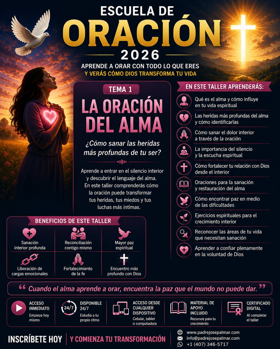 La Oración del Alma